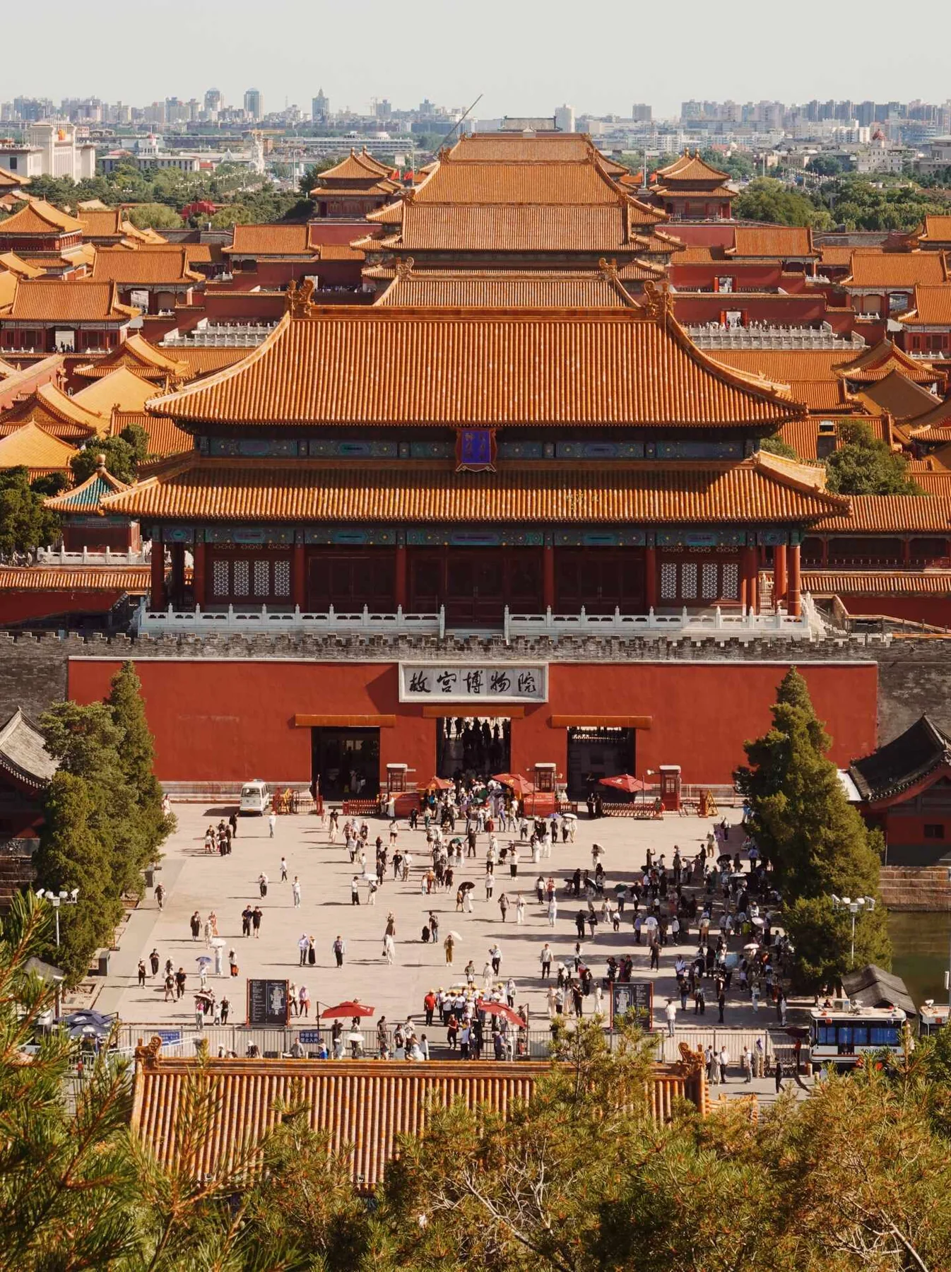 A view across the Forbidden City rooftops from Jingshan