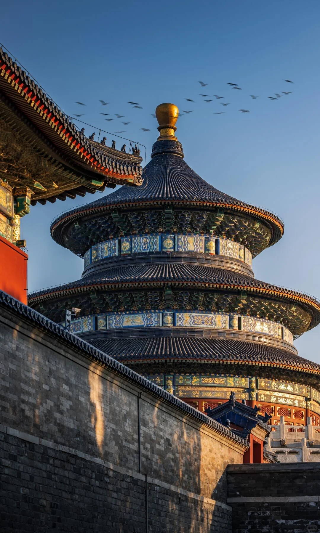 The Hall of Prayer for Good Harvests